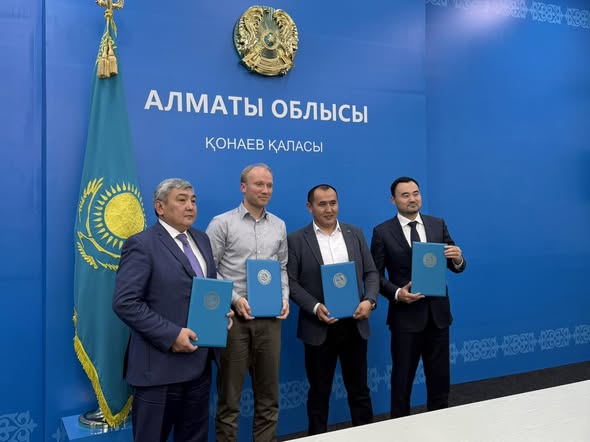 ҚР Ауыл шаруашылығы министрлігінің Балық шаруашылық комитеті, Алматы облысының әкімдігі, Aller Aqua компаниясы және жауапкершлігі шектеулі серіктестік «ТМТ Group» өзара Ынтамақтастық туралы Меморандумға қол қойды