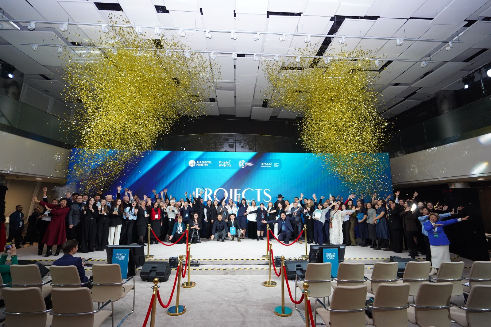 Международный Projects Maturity Forum состоялся в Астане