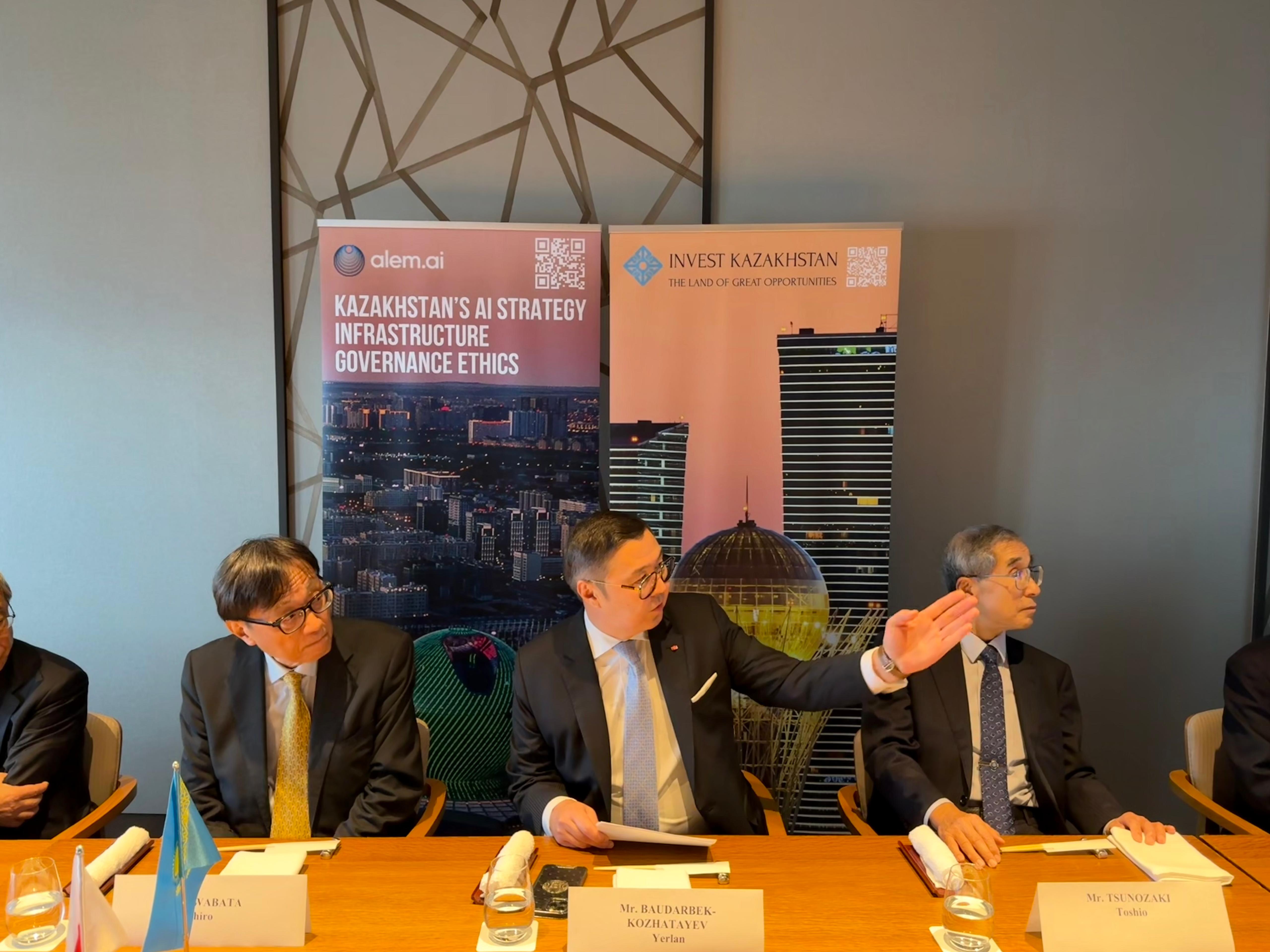 Токиода Қазақстанның жасанды интеллект саласындағы стратегиясы таныстырылды
