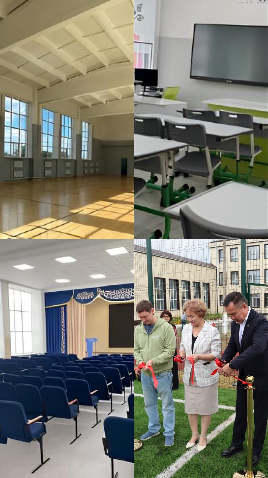 По поручению акима области в Житикаре продолжается активная работа по обновлению городской инфраструктуры и развитию социальной сферы