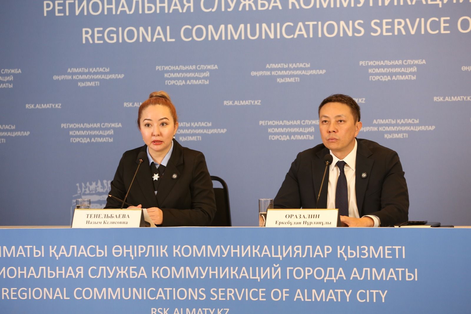 Алматының Медеу ауданындағы барлық көше 2025 жылдың соңына дейін жарықтандырылады