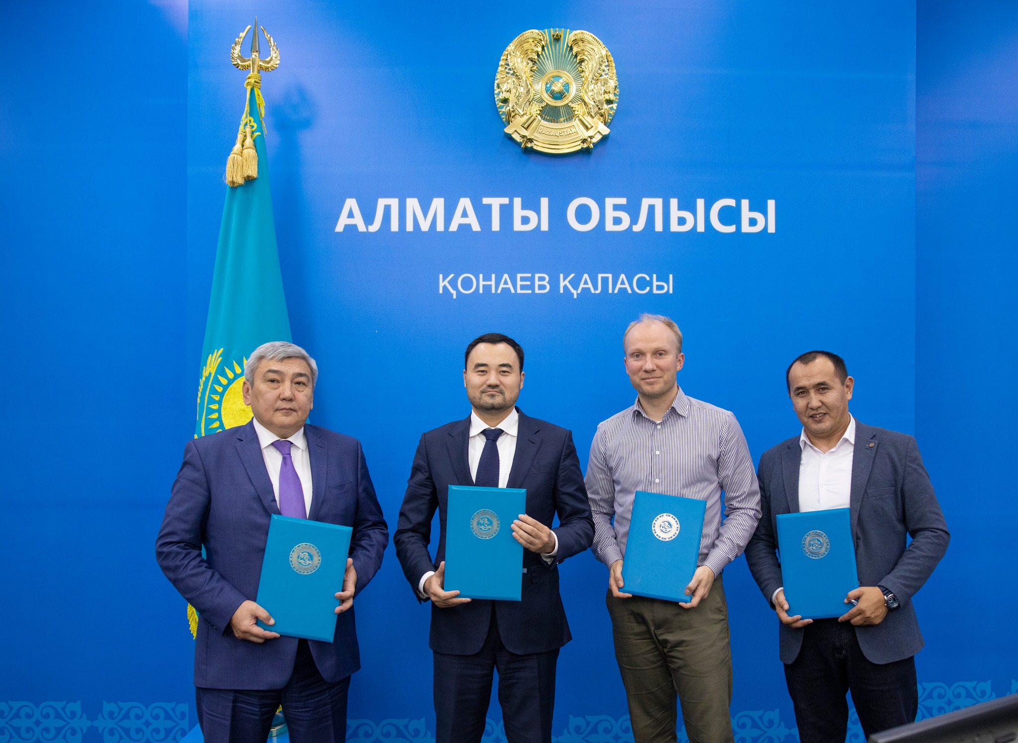 Алматы облысы мен Aller Aqua компаниясы аквакультура саласындағы ынтымақтастықты нығайтады