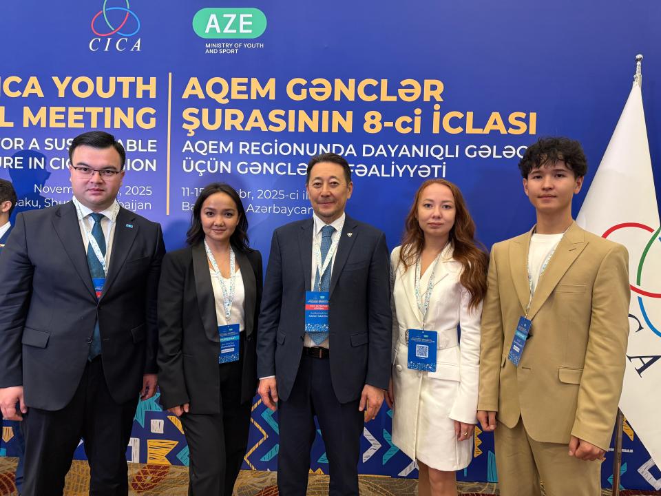 Фото участников