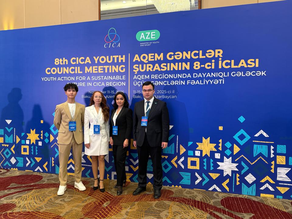 Фото участников