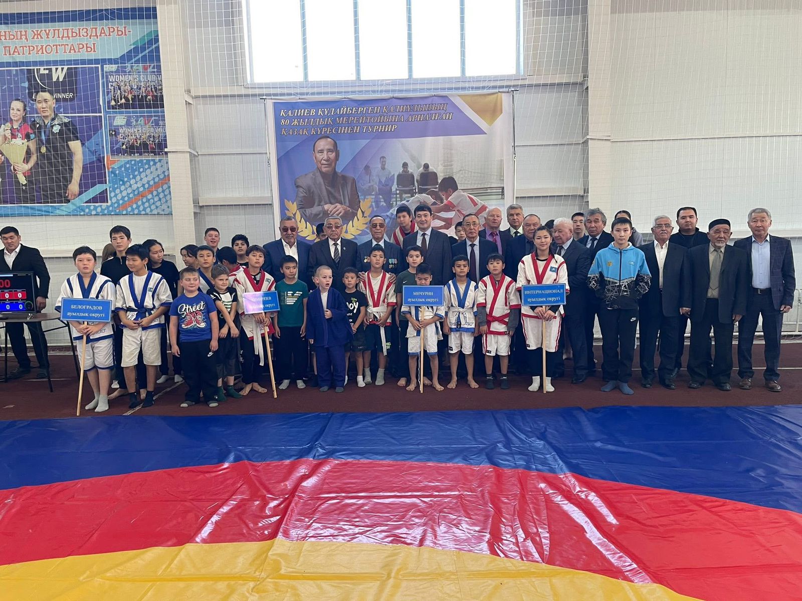 В Тимирязевском районе прошел открытый турнир по казакша курес, в честь 80-летия Калиева К.К.