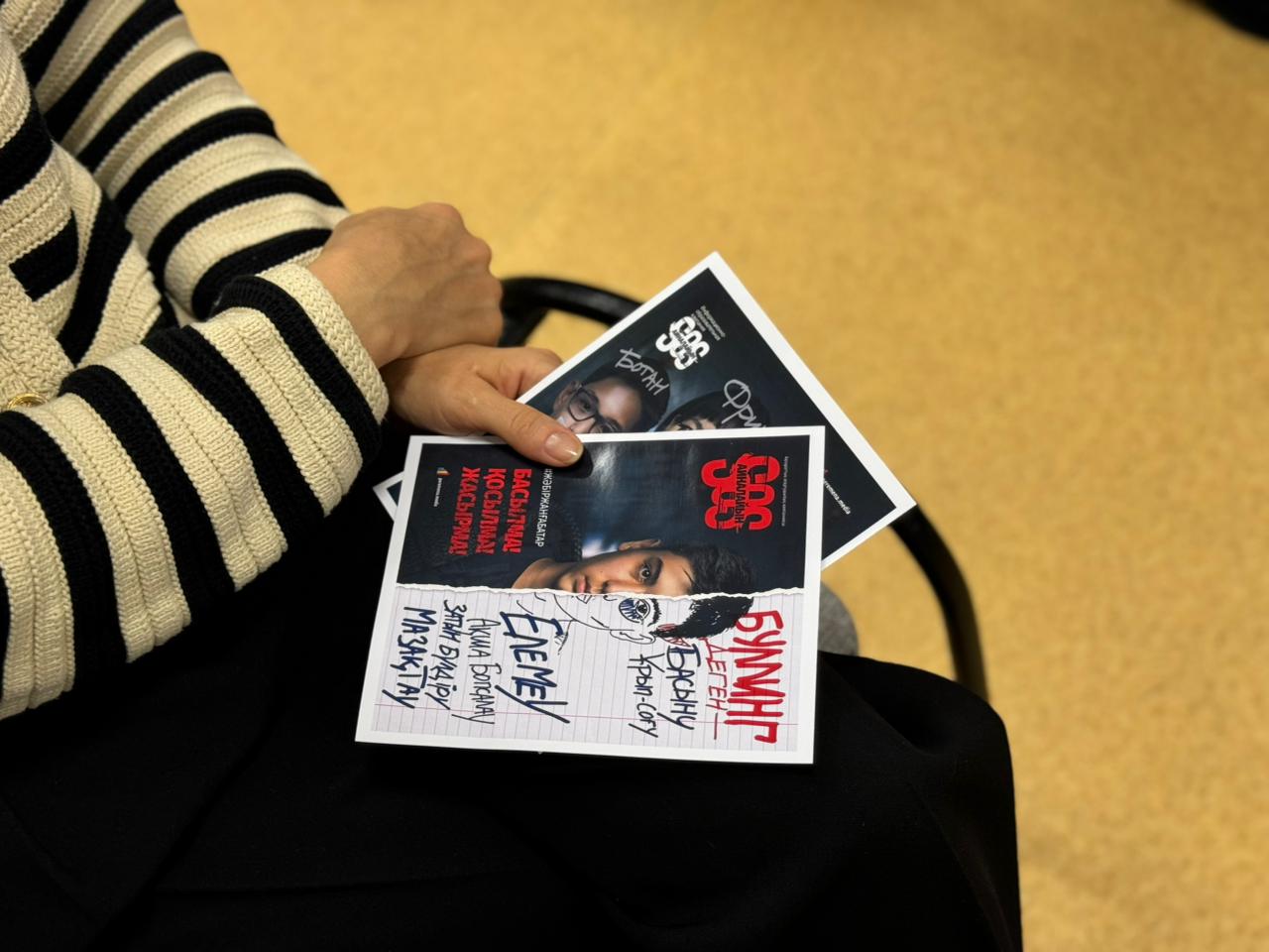 20 человек привлекли к ответственности за буллинг полицейские в СКО с начала года