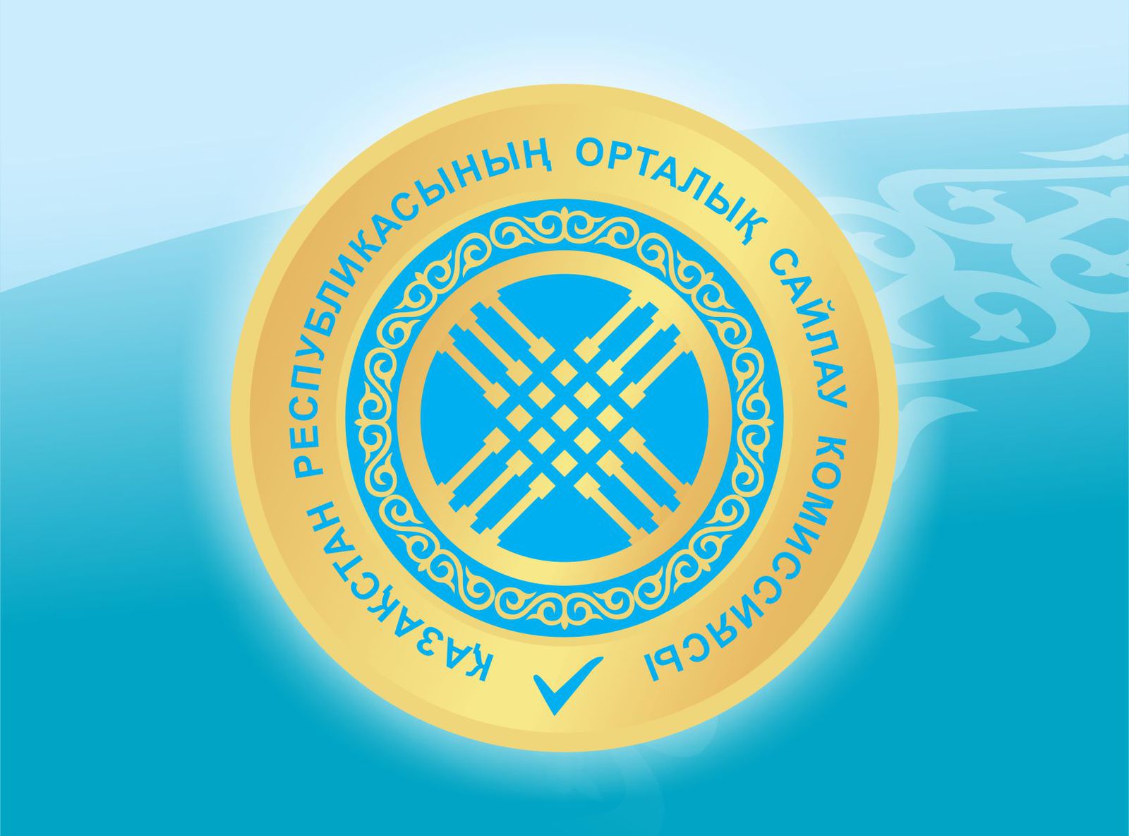 Обучающий видеокурс по избирательным правам граждан с ограниченными возможностями