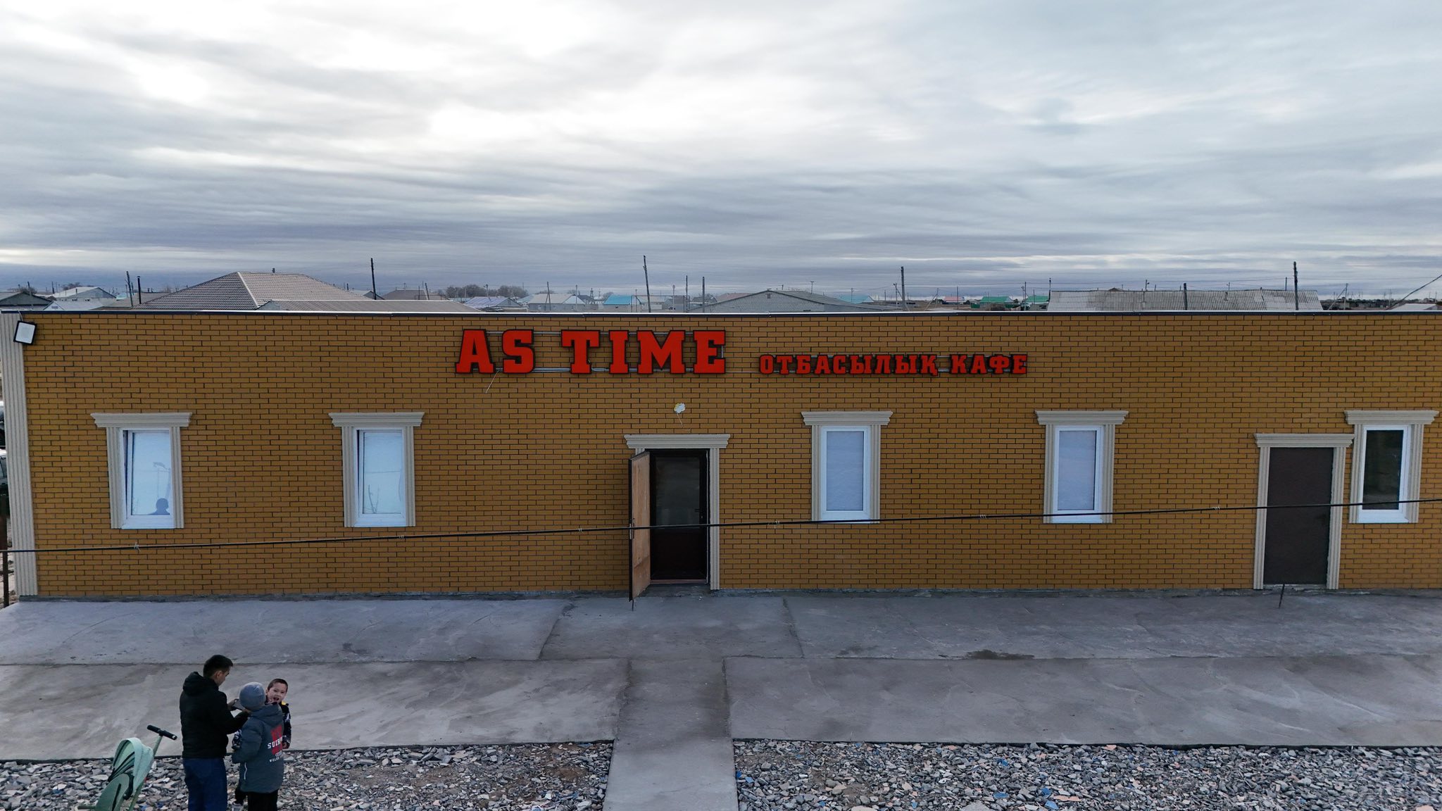 В Каратобе открылся новый ресторан «AS TIME»