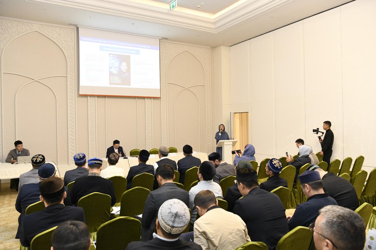 В Астане прошел специальный семинар по освоению инструментов искусственного интеллекта представителями духовенства