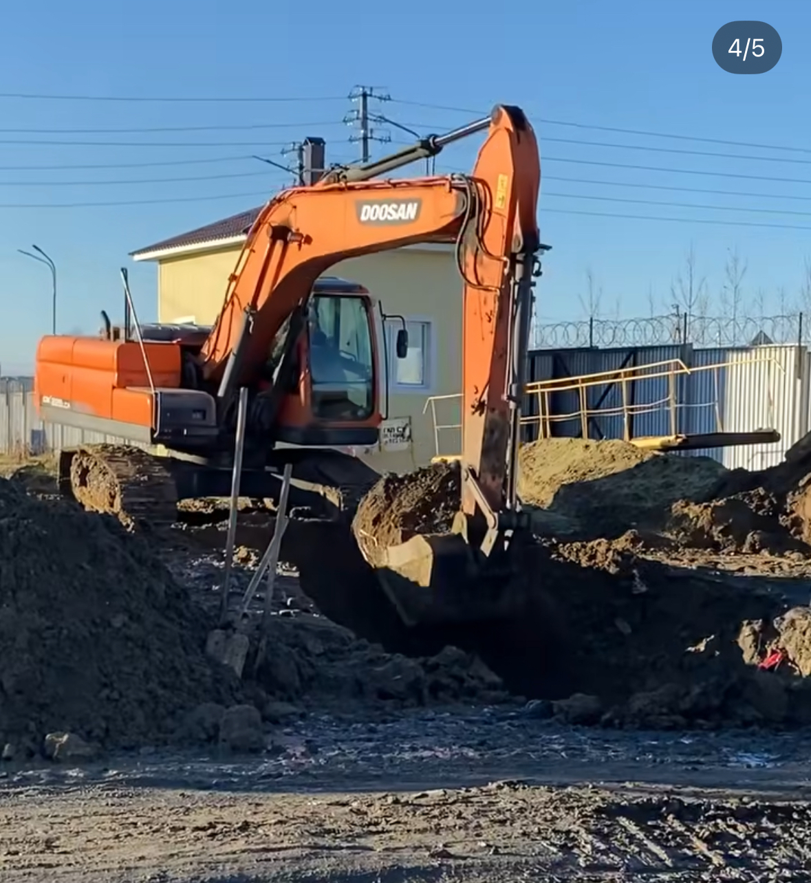 Авария на главном канализационном коллекторе