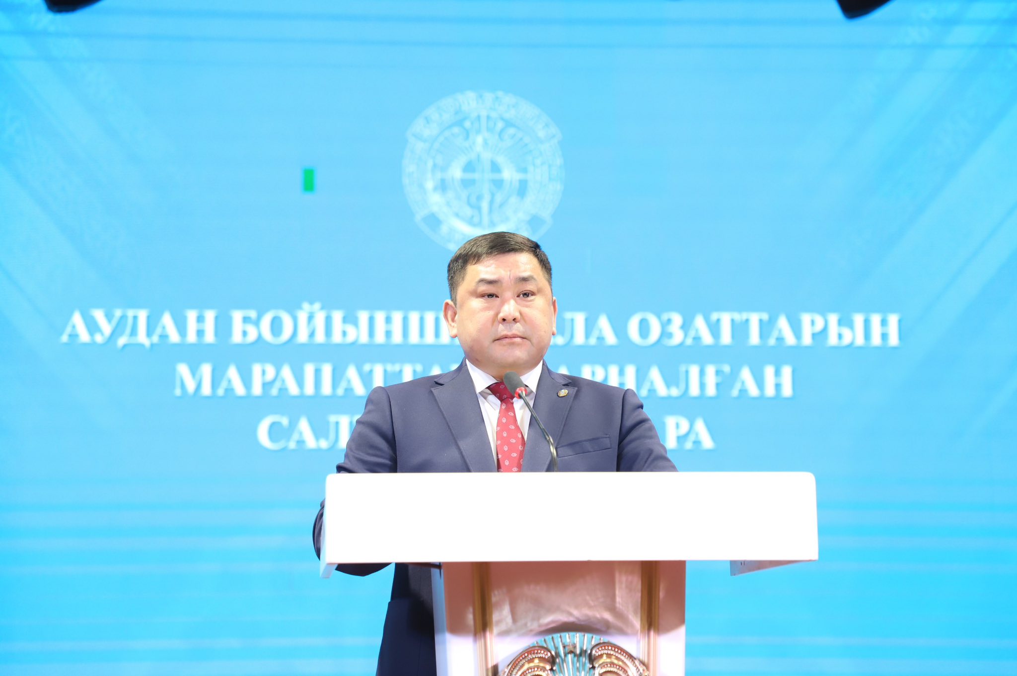 Outstanding Workers of the District Honored