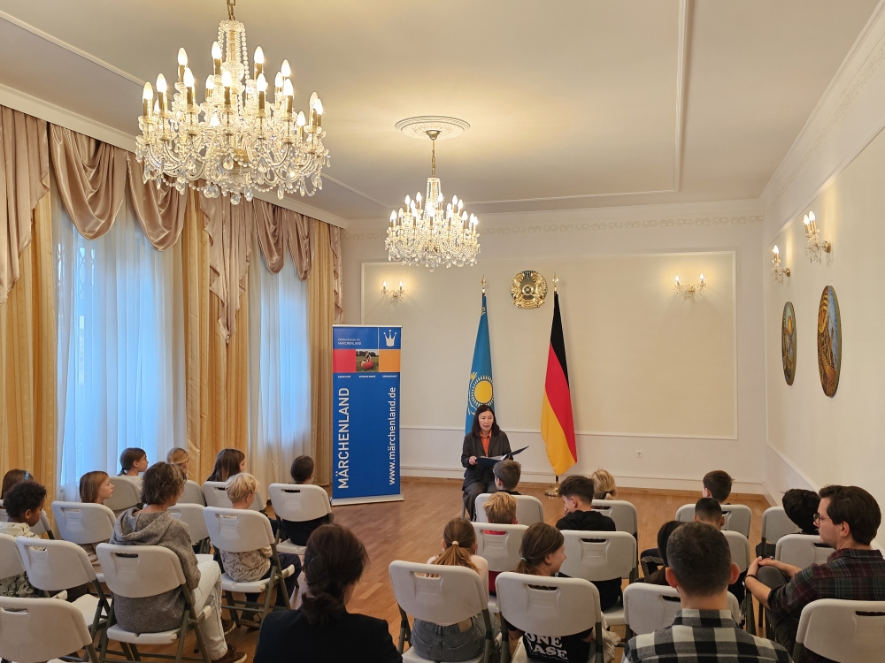 Немецкие школьники открыли волшебный мир казахских сказок