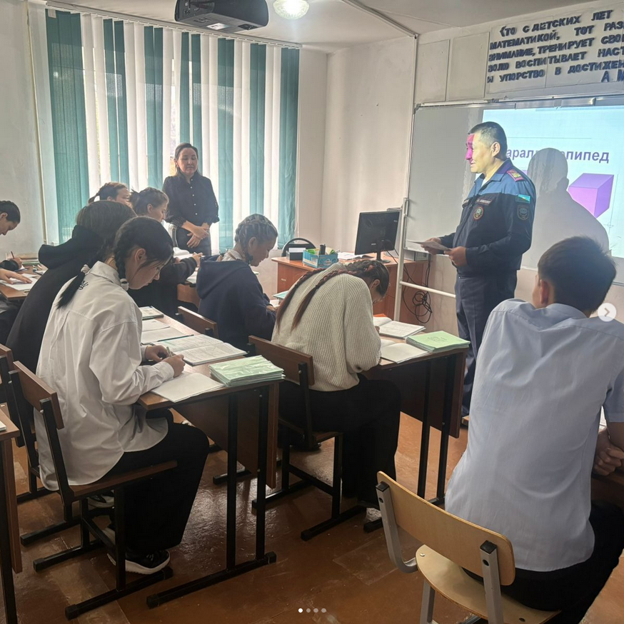 Занятия в школах района Алтай на тему: «Моя цель – стать частью команды ОГЗ»