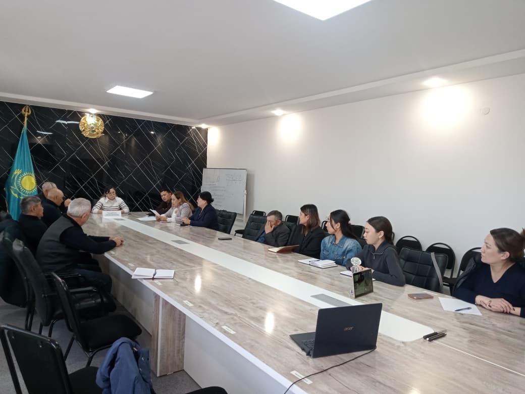 ҚОҒАМДЫҚ ТЫҢДАУЛАР ТУРАЛЫ ХАБАРЛАМА