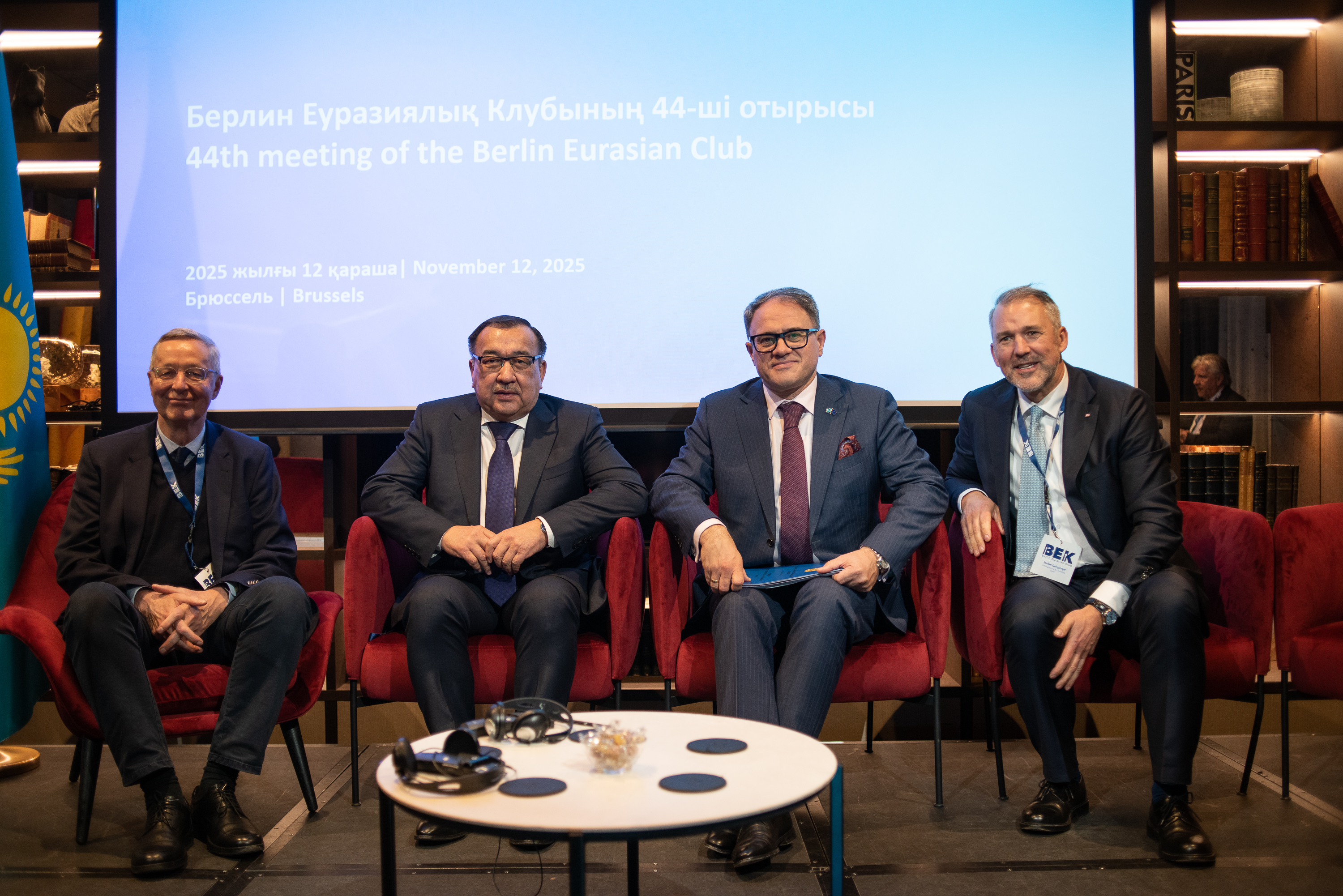 Орта дәліз: Қазақстан мен ЕО Шығыс пен Батыс арасындағы байланыстарды нығайтады