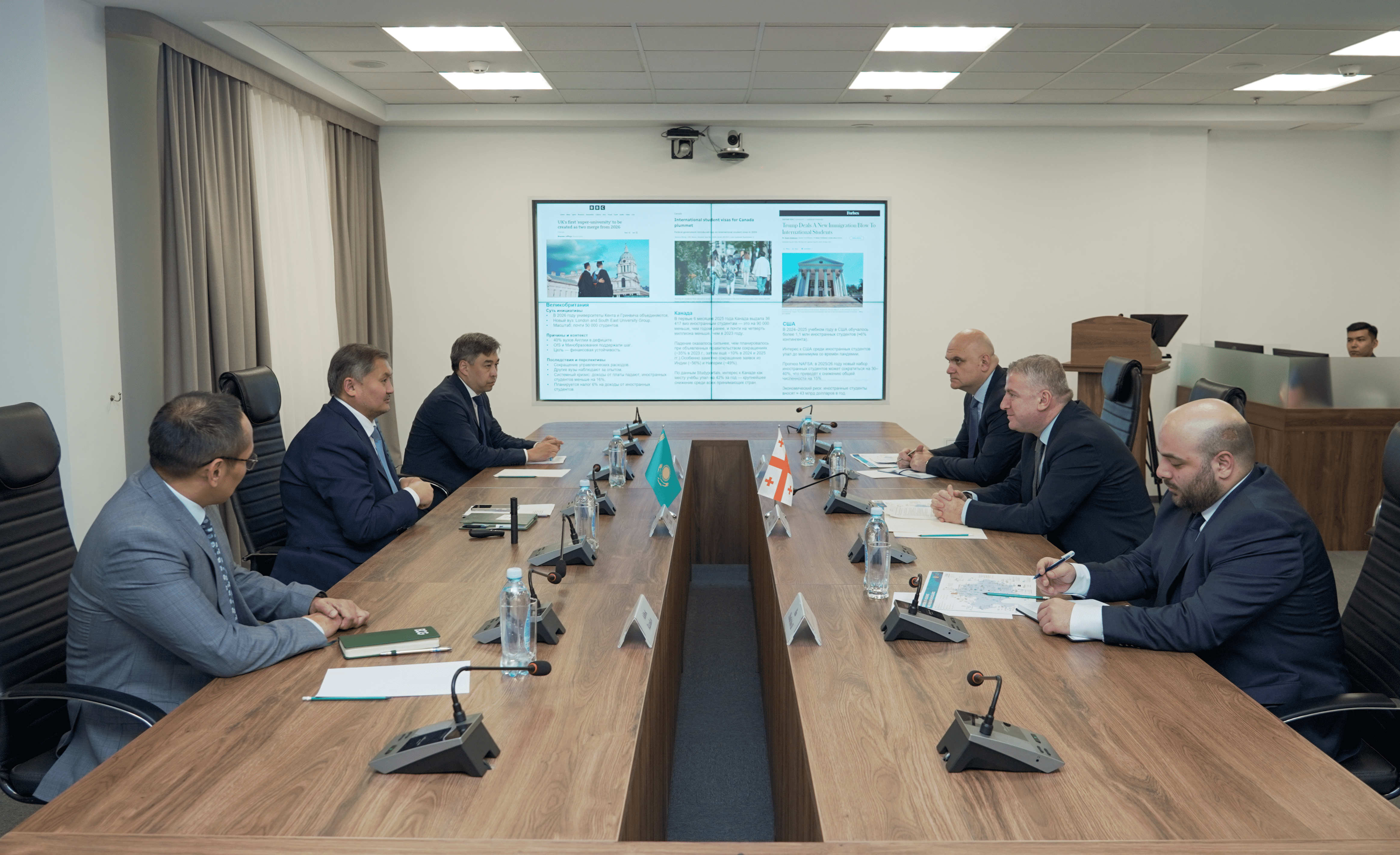 Қазақстан мен Грузия жоғары білім мен ғылыми зерттеулер саласындағы әріптестікті нығайтады