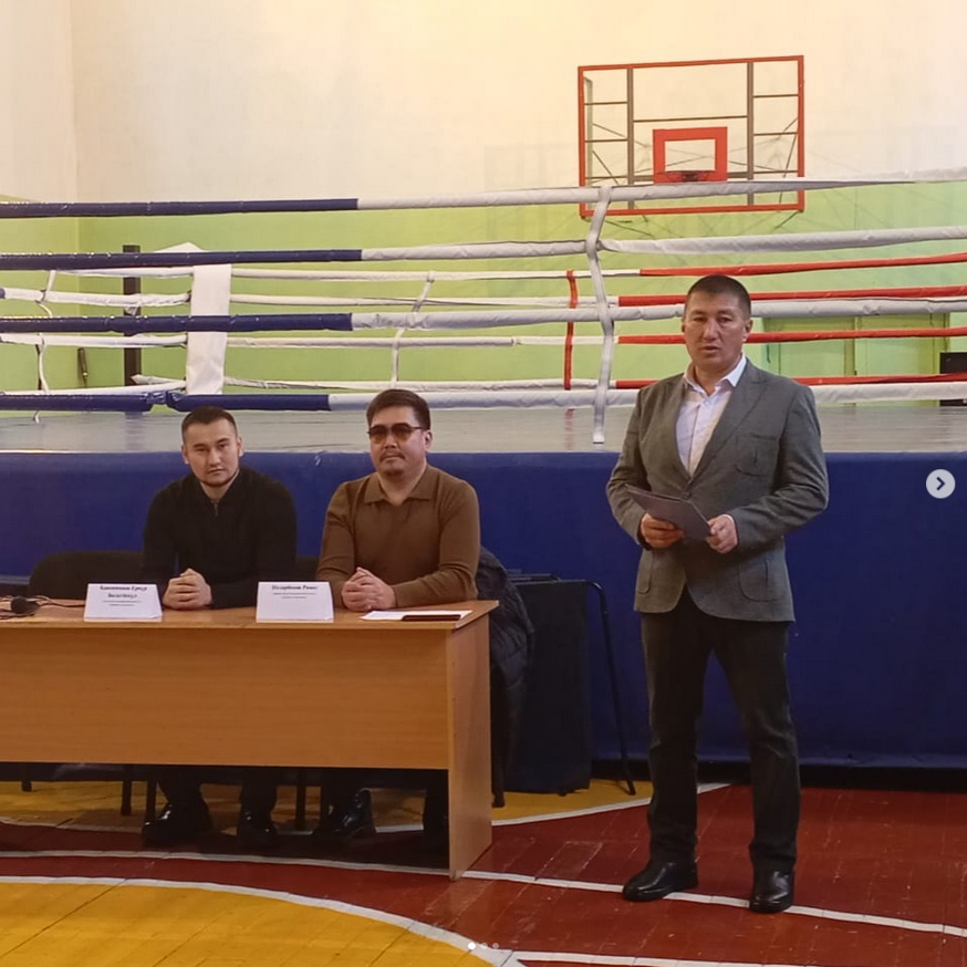 13 ноября 2025 года