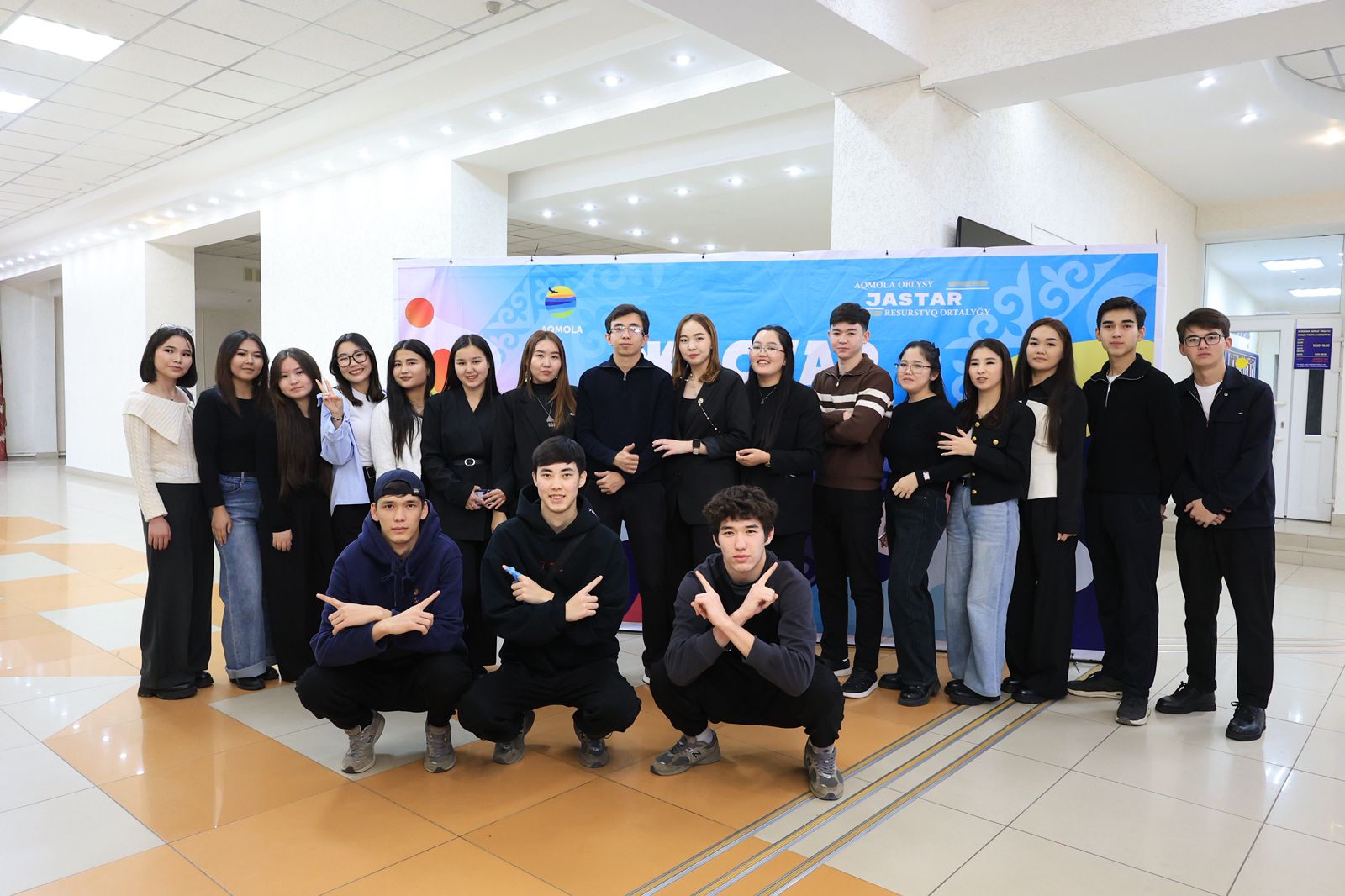 «Өз таңдауыңды жаса» атты презентациялық концерті өтті