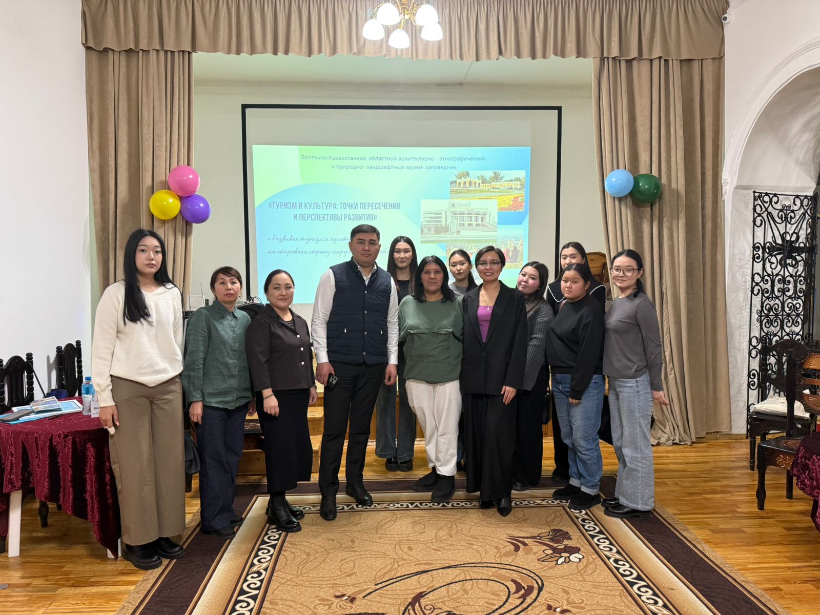 «Туризм және мәдениет: қиылысу орны және даму болашағы» атты дөңгелек үстел отырысы