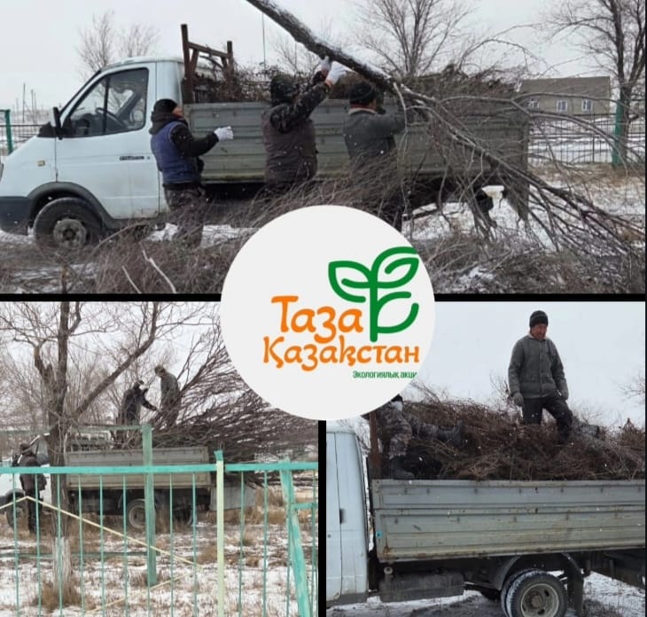 Экологическая акция "Таза Қазақстан"