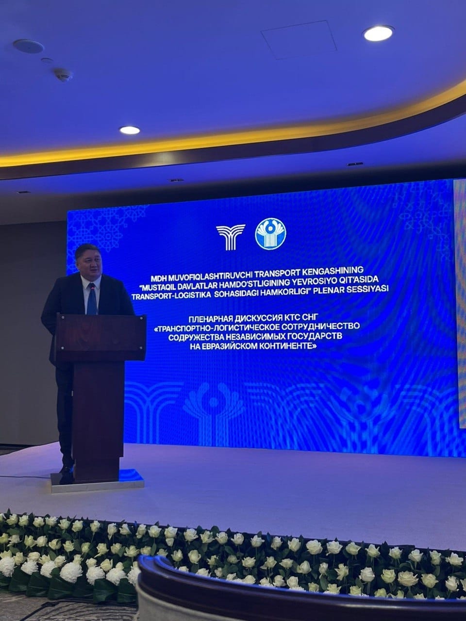 В Ташкенте прошло 45-е заседание Координационного транспортного совещания стран СНГ