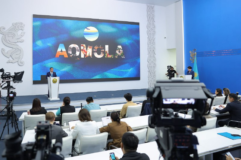 Ақмола облысы рекордтық өнім жинап, экспорт көлемін ұлғайтты