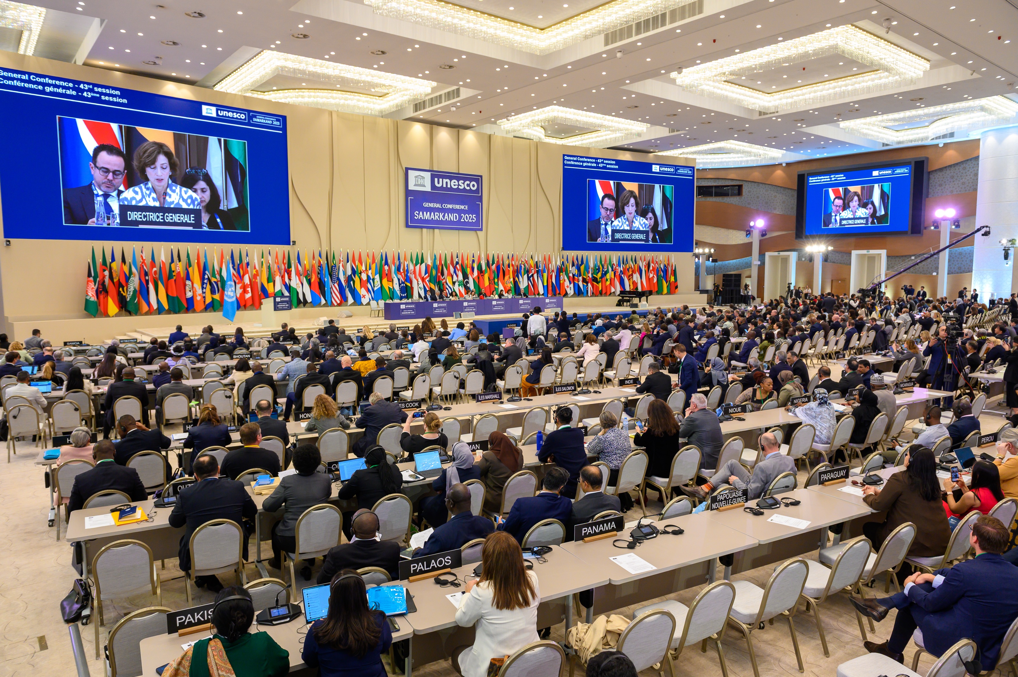 Қазақстан ЮНЕСКО-ның 43-ші Бас конференциясына белсенді қатысты