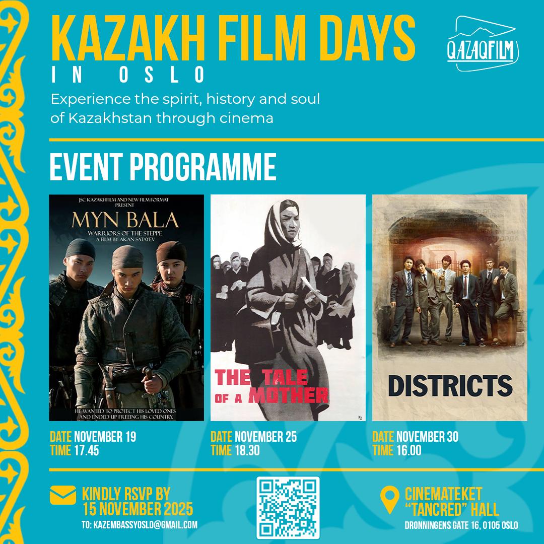 Қарашада Ослода Қазақ кино күндері өтеді