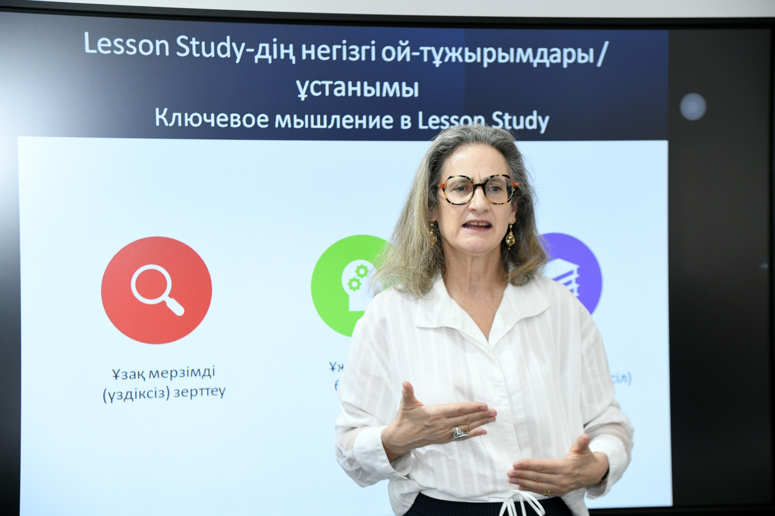 Экономикалық ынтымақтастық пен даму ұйымының сарапшысы Клеа Фернандез Абай университетінде дәріс оқыды