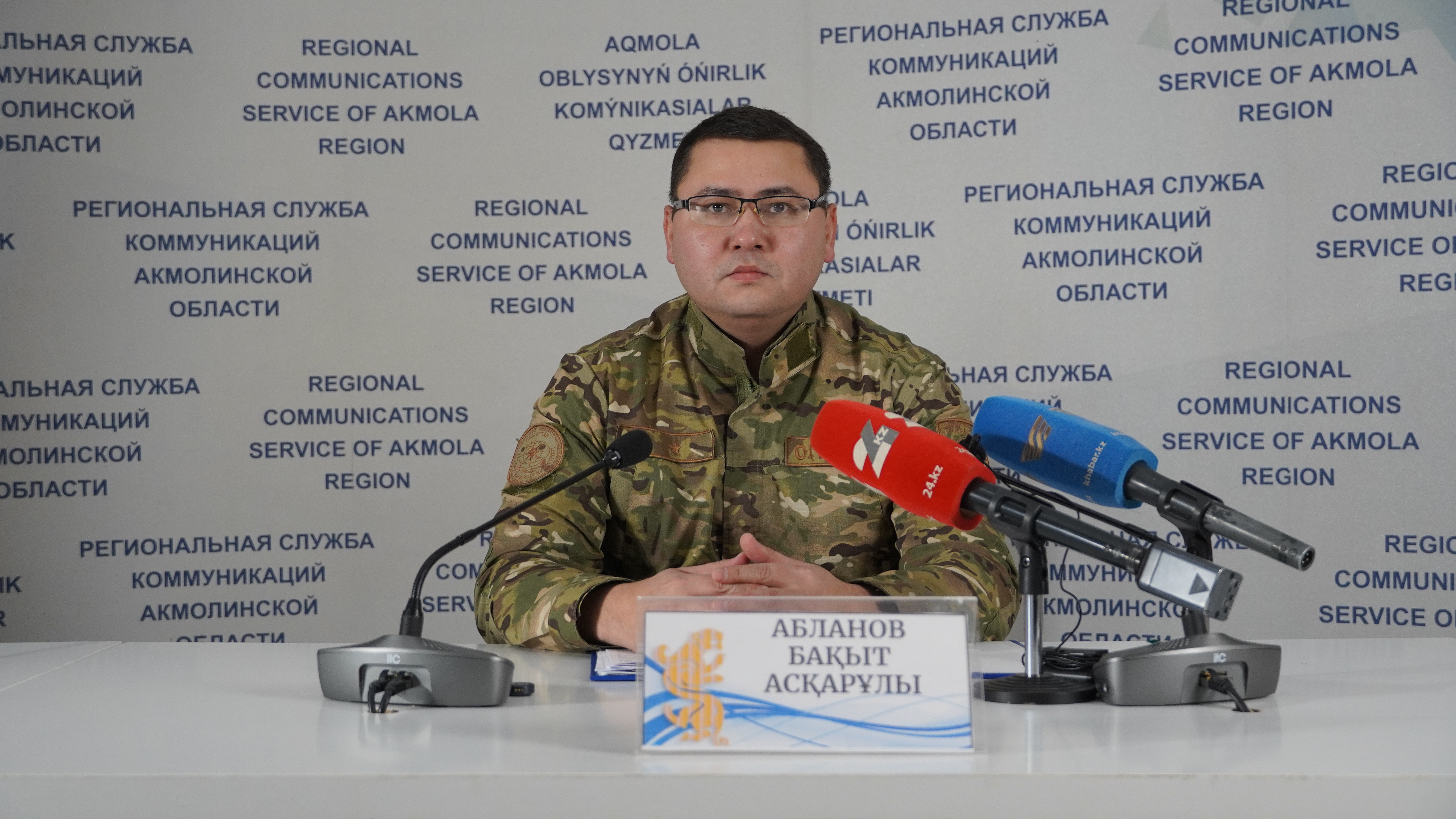 Первая жертва тонкого льда