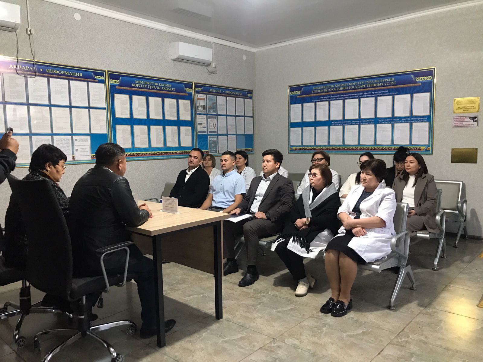 Разъяснительная работа