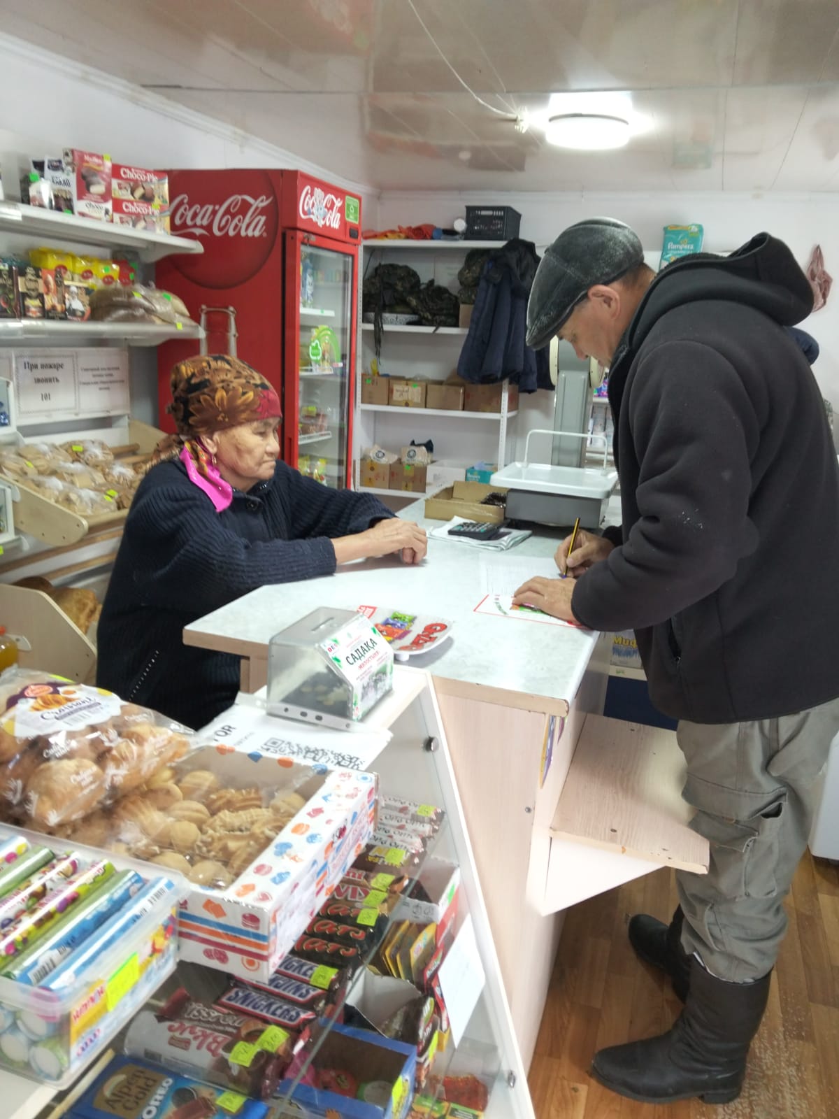 Бағадарға мониторинг жүргізілді.