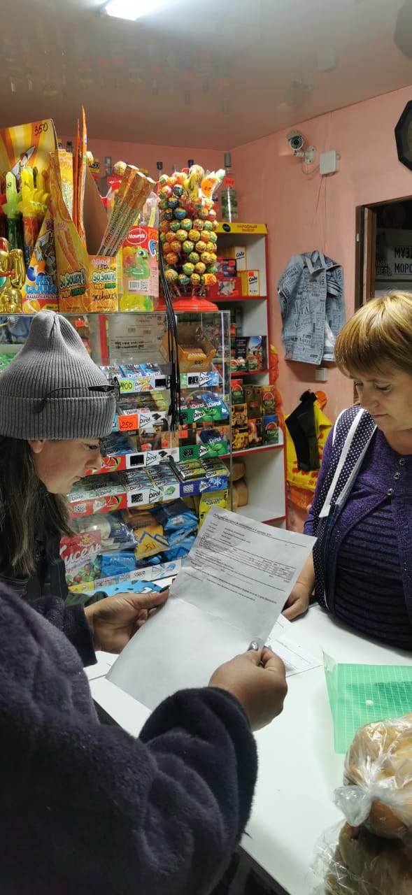 Баға белгілеу бойынша мониторингтік топтың жұмысы