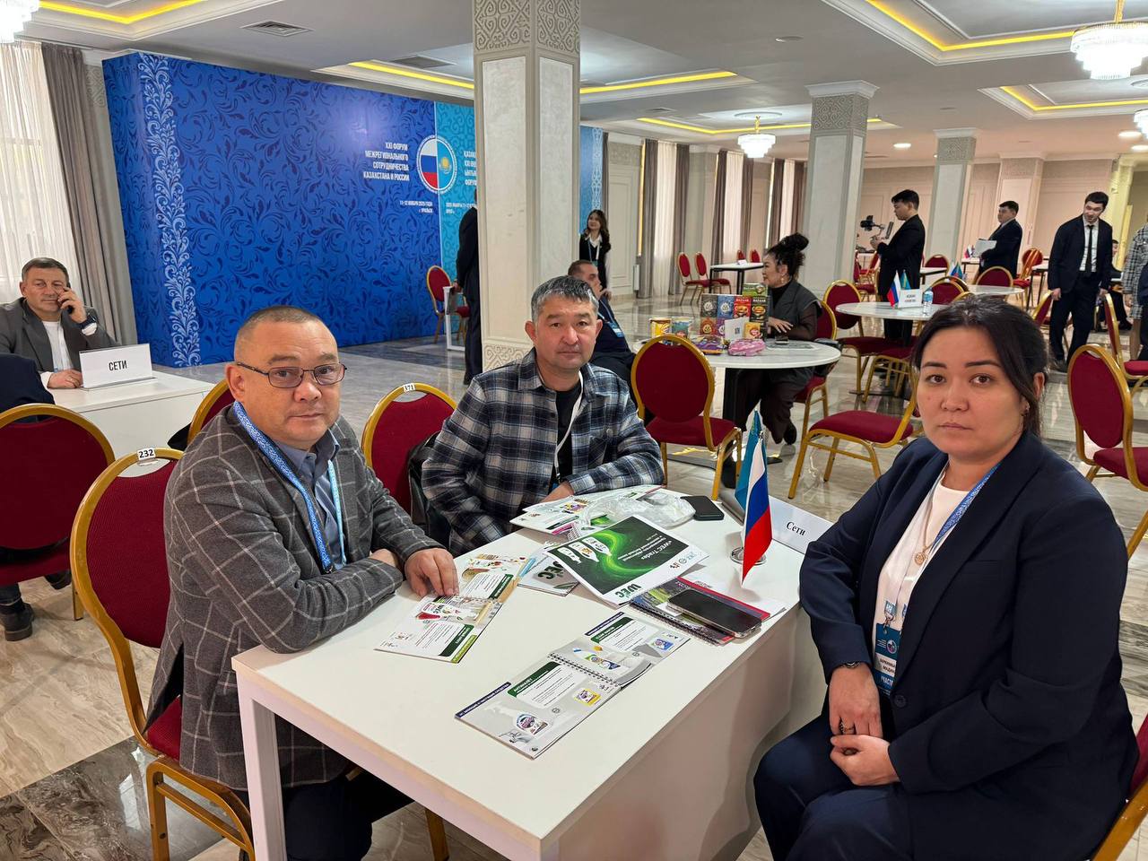 Оралда  Қазақстан мен Ресей $61 млн-дық келісім жасады