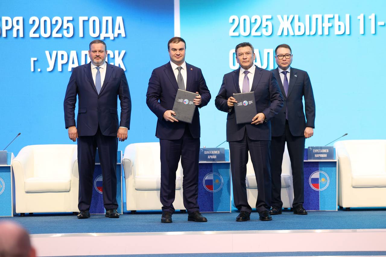 Қазақстан–Ресей XXI форумы: СҚО мен Омбы облысы 2025 - 2028 жылдарға арналған ынтымақтастық жоспарын бекітті