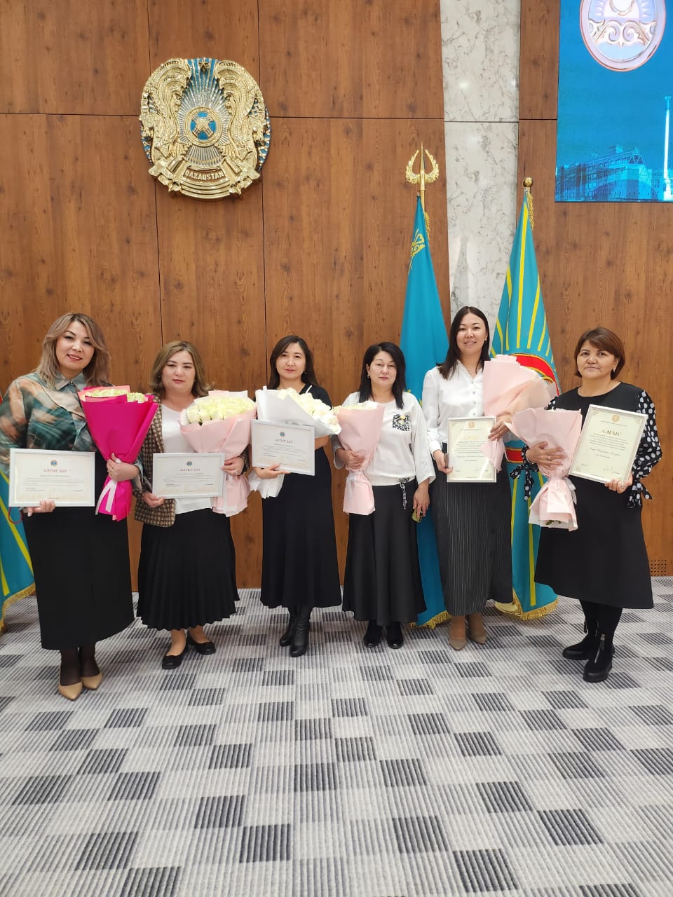 Құрметті әріптестер, қаржы жүйесінің қызметкерлері!