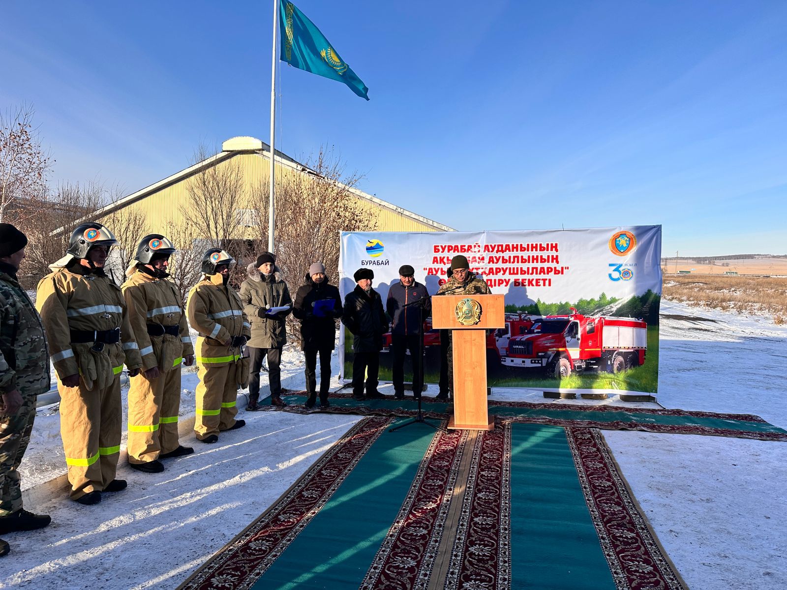 Расширяется сеть пунктов пожаротушения в рамках программы «Ауыл құтқарушылары»