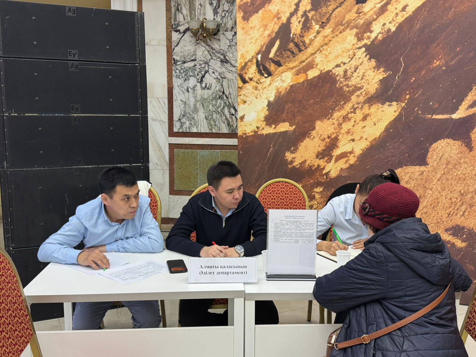 Тұрғындарға тегін құқықтық көмек көрсетілді