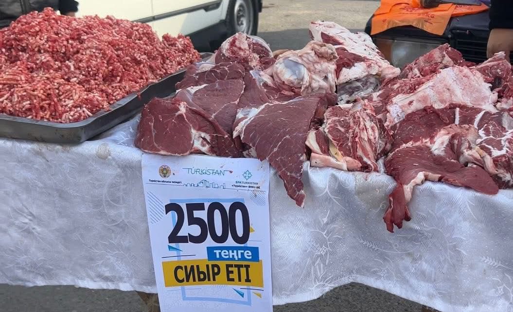 В ТУРКЕСТАНЕ ОРГАНИЗОВАНА ПРОДОВОЛЬСТВЕННАЯ ЯРМАРКА