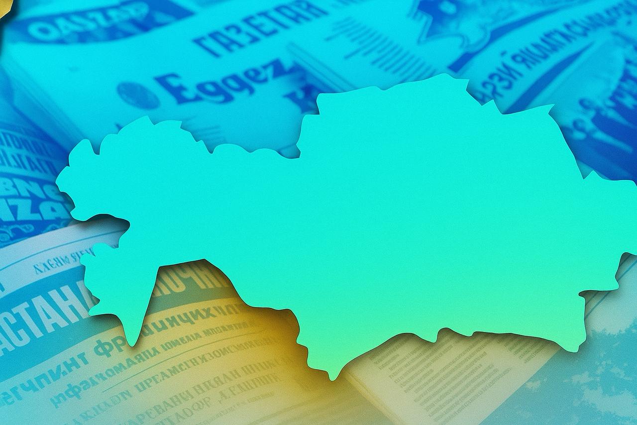 2026 жылдың бірінші жарты жылдығына мерзімді баспасөзге жазылу науқаны аясында қайырымдылық акциясы өтті.