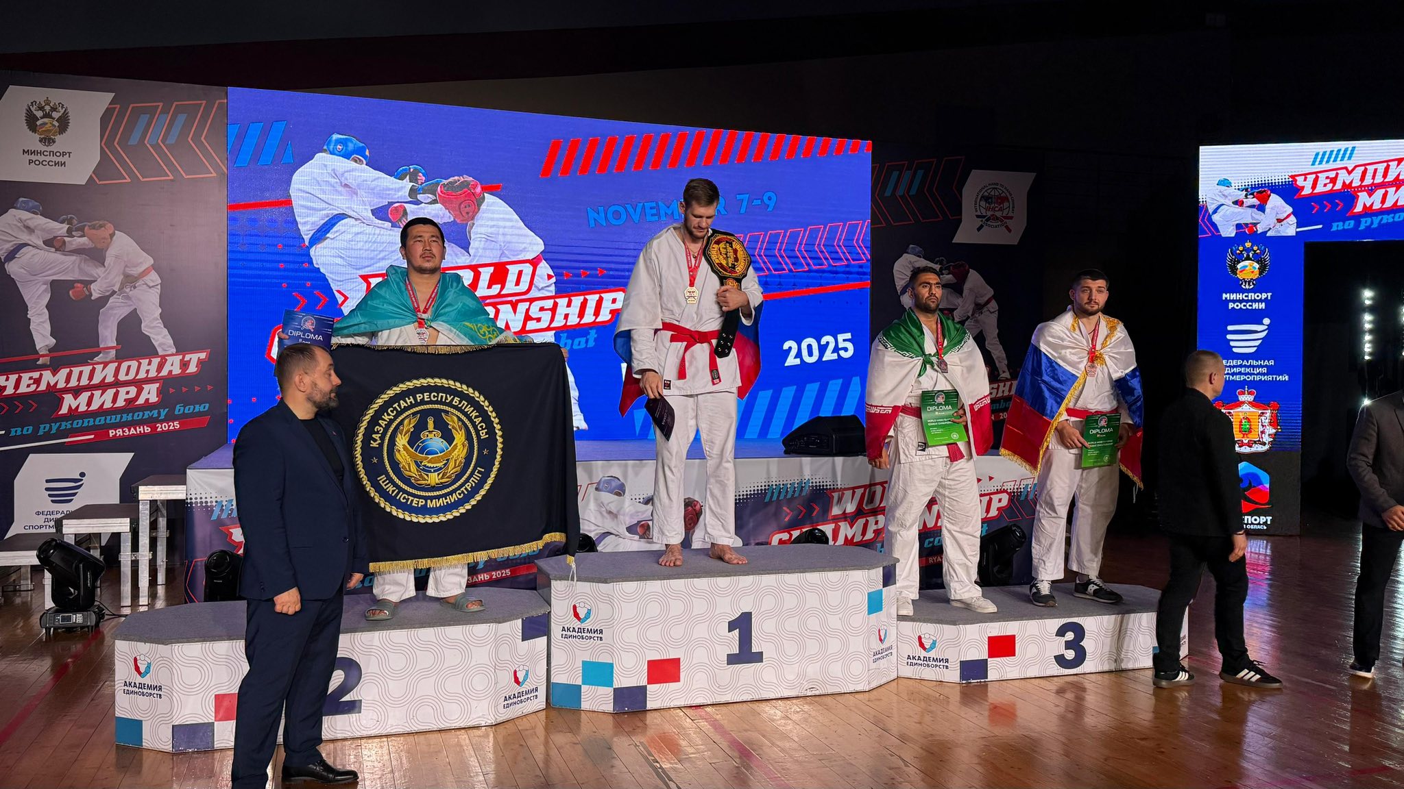 Атырауские полицейские завоевали призовые места на чемпионате мира