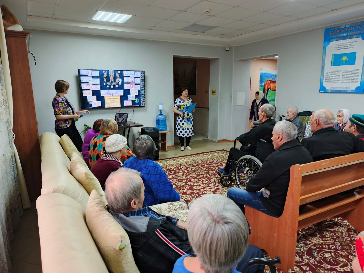 «Теңге – тәуелсіздік нышаны» танымдық экскурс