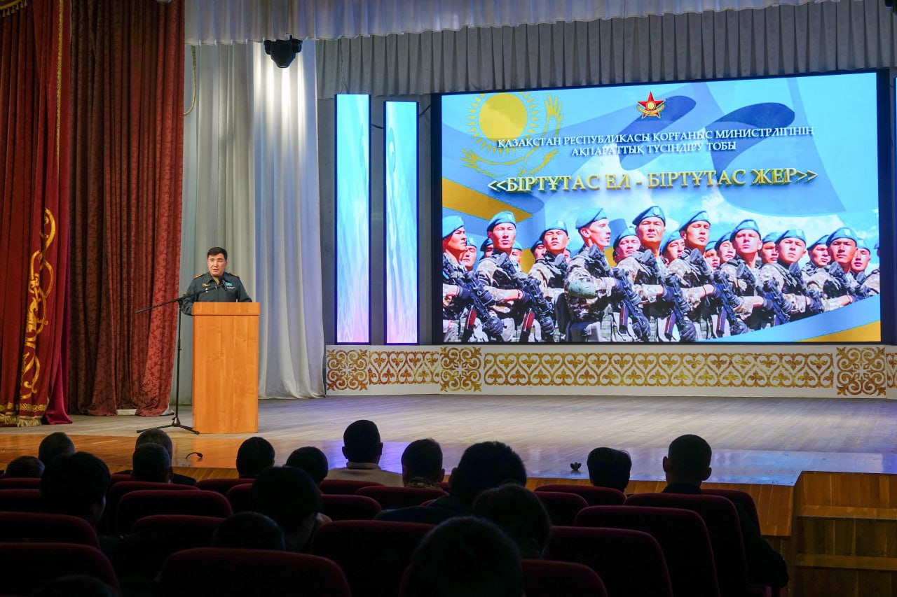 Қорғаныс министрлігі азаматтарға әскери қызмет ережелері мен әлеуметтік кепілдіктерді түсіндіруде