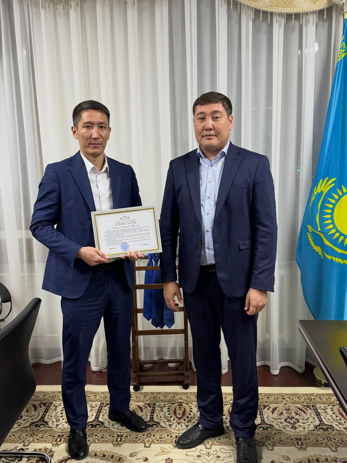 СОТРУДНИКИ УПРАВЛЕНИЯ НА ЦЕРЕМОНИИ НАГРАЖДЕНИЯ