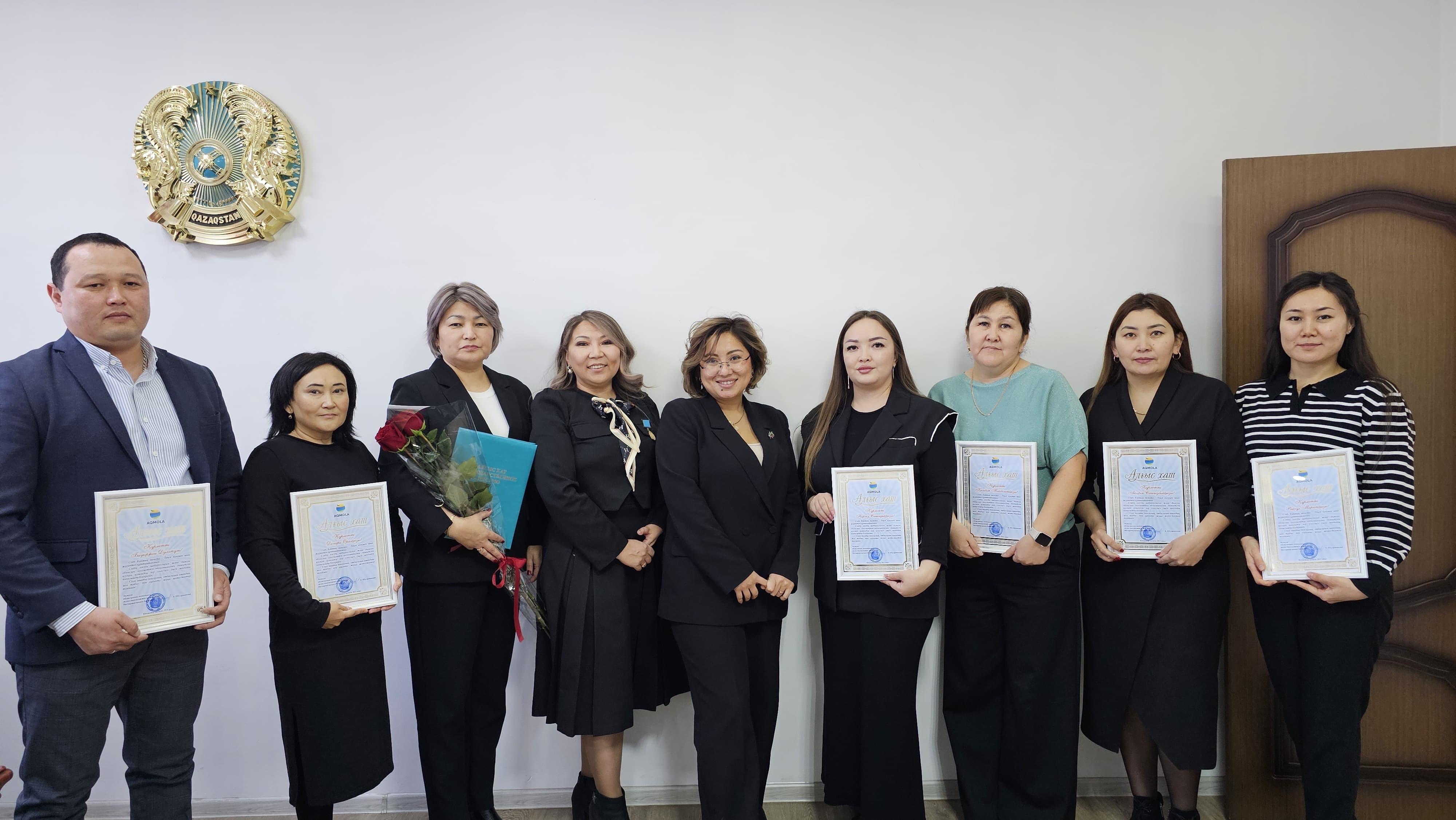 Поздравили с Днем национальной валюты!