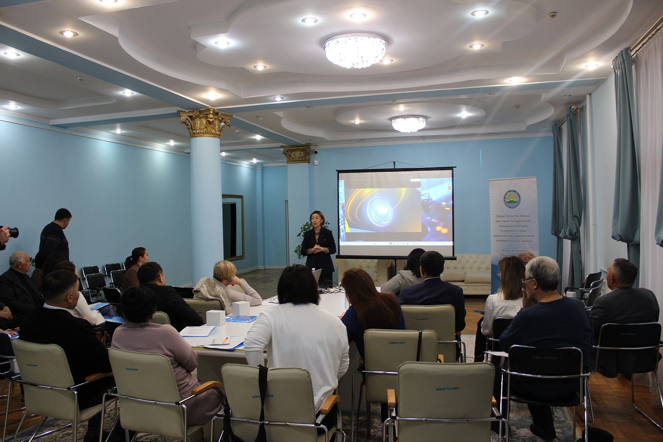 13 ноября 2025 года состоялся обучающий семинар «Деятельность Общественных советов: теоретические и практические аспекты»