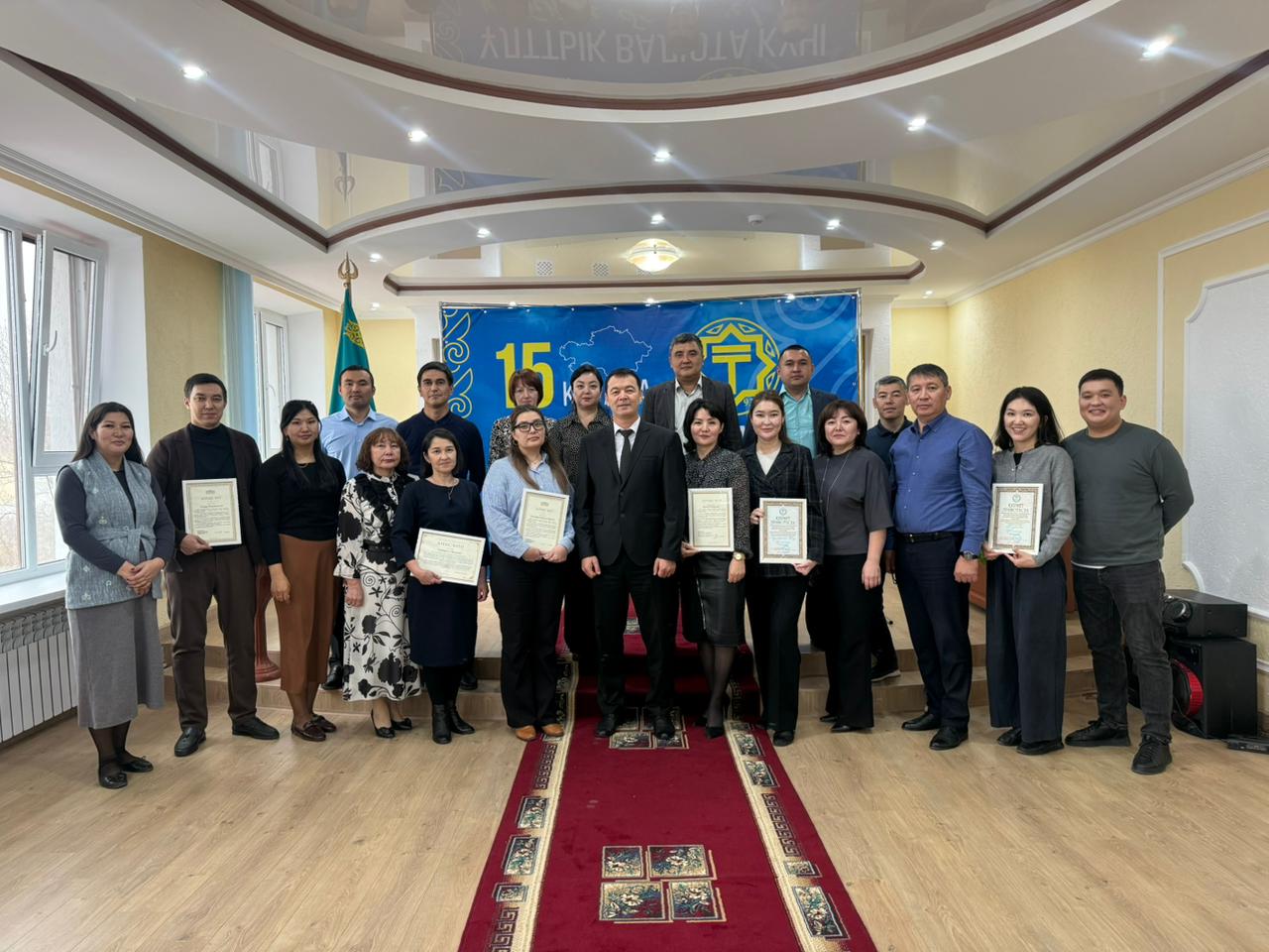 Қаржыгерлер күніне орай марапаттау!