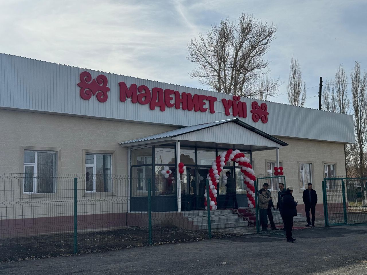 Жуалы ауданының Көлбастау ауылында мәдениет үйі ашылды