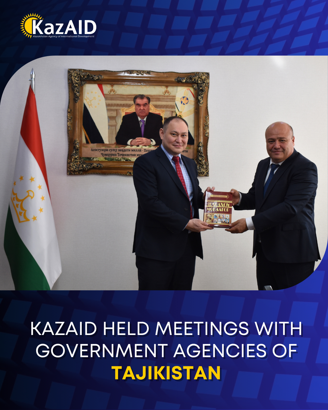  KazAID held meetings with government agencies of Tajikistan on ODA issues