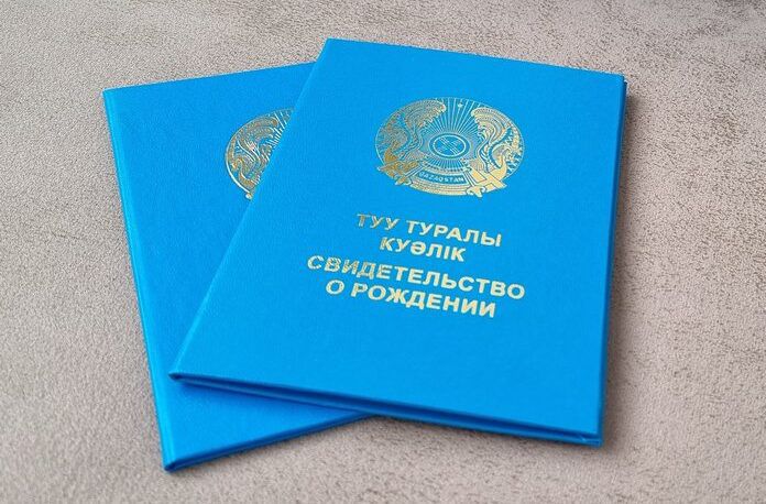 Какими именами чаще всего называют новорождённых в области Абай